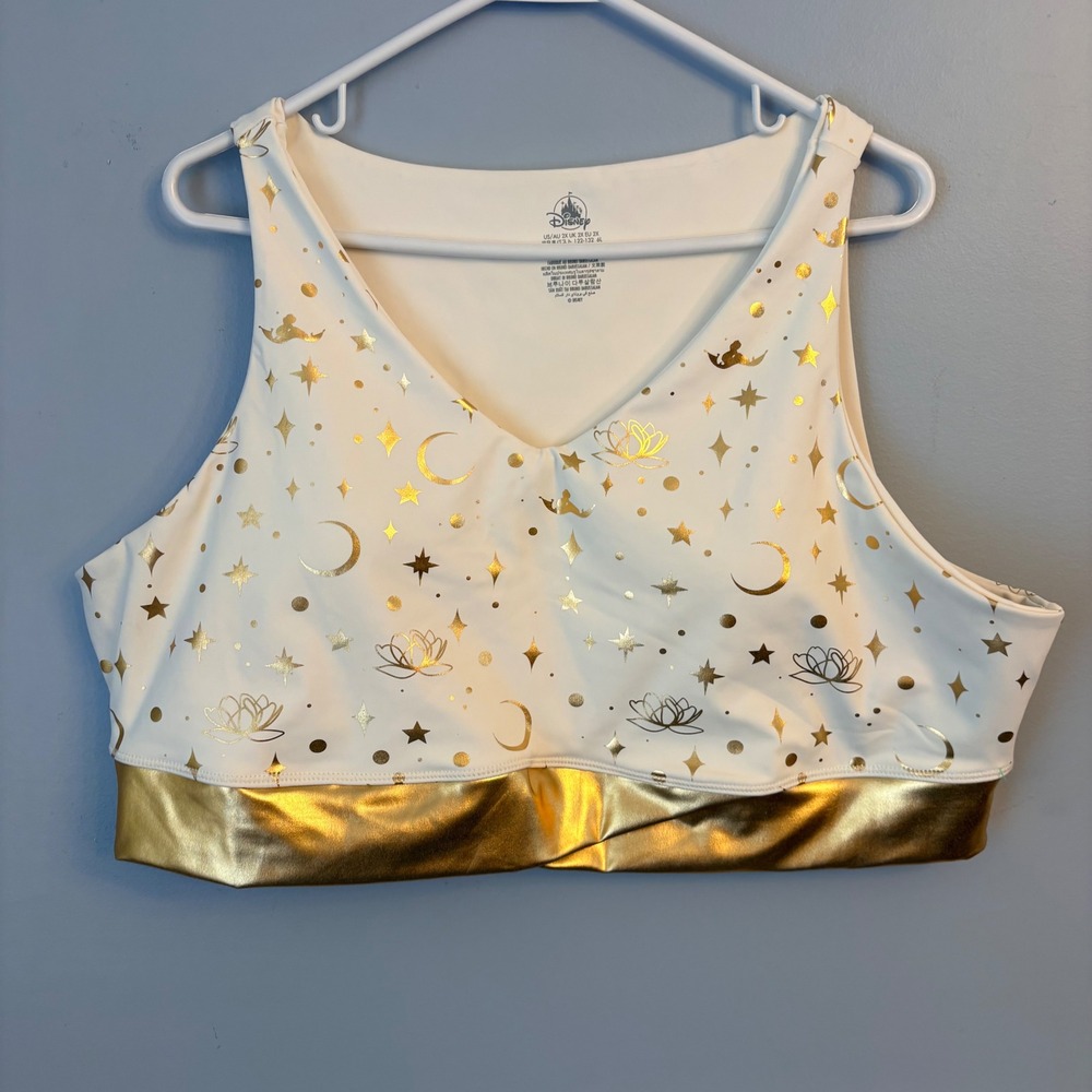 Disney Princess Jasmine Celestial Gold Foil Sports Bra Crop Top White Gold 2X